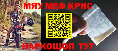 а пвп мука Кулебаки