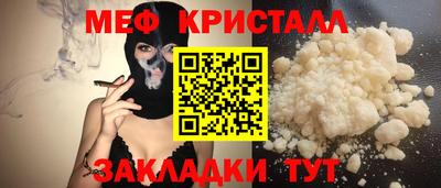 а пвп мука Кулебаки