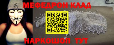 а пвп мука Кулебаки