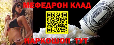 сатива Кумертау