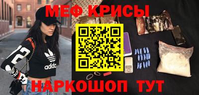 а пвп мука Кулебаки