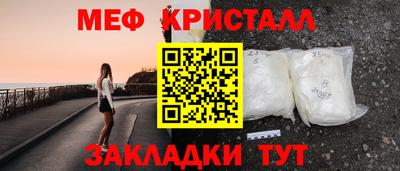 а пвп мука Кулебаки