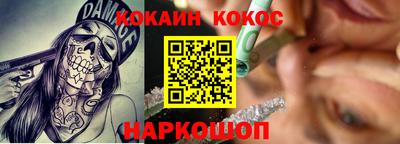 тгк Кунгур