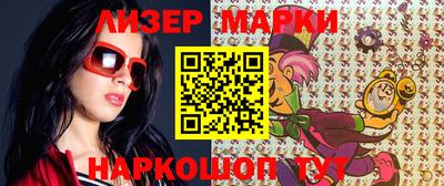 тгк Кунгур