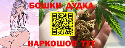 сатива Кумертау
