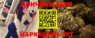 сатива Кумертау