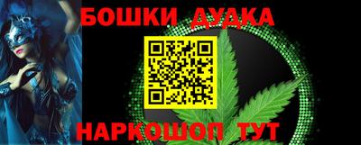 сатива Кумертау