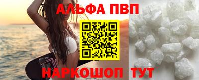 сатива Кумертау