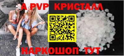 тгк Кунгур