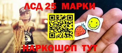 тгк Кунгур