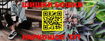 тгк Кунгур