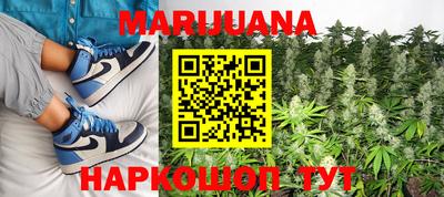 тгк Кунгур