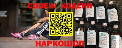тгк Кунгур