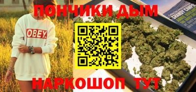 а пвп мука Кулебаки