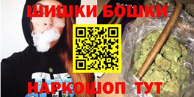 тгк Кунгур