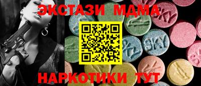 сатива Кумертау