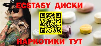 сатива Кумертау