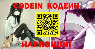 тгк Кунгур