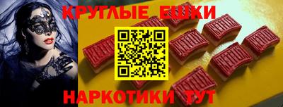 сатива Кумертау