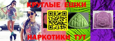 тгк Кунгур