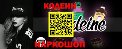 а пвп мука Кулебаки