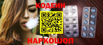 а пвп мука Кулебаки
