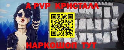 сатива Кумертау