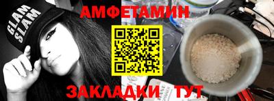 сатива Кумертау