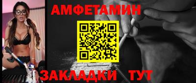 а пвп мука Кулебаки