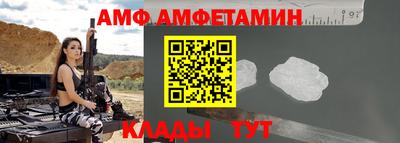 тгк Кунгур