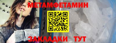 а пвп мука Кулебаки