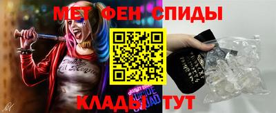 а пвп мука Кулебаки