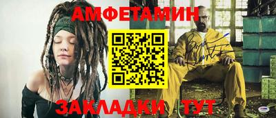 тгк Кунгур