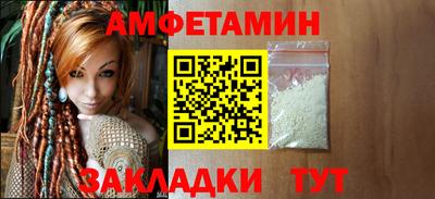 а пвп мука Кулебаки