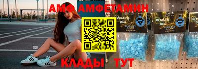 сатива Кумертау
