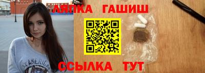 тгк Кунгур