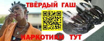 тгк Кунгур