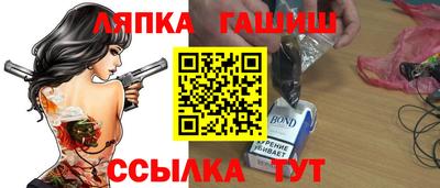 а пвп мука Кулебаки