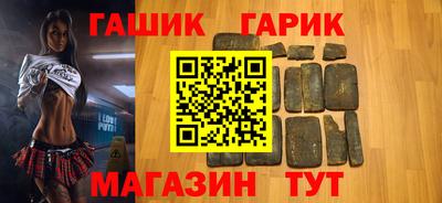 а пвп мука Кулебаки