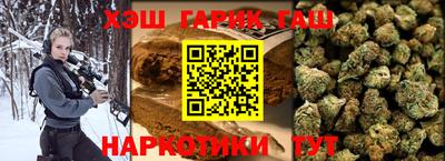 тгк Кунгур