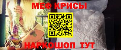 сатива Кумертау