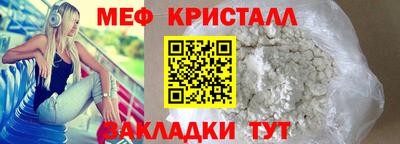 а пвп мука Кулебаки